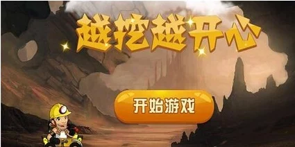 惊喜揭秘！一起来捉妖隐身登录技巧大公开，享受游戏新乐趣的绝密方法！