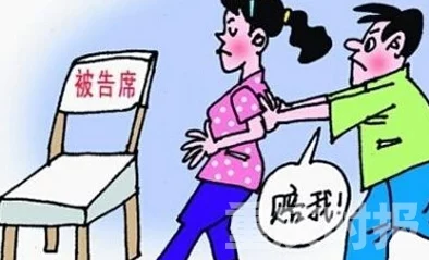 真人实女处被破WWW内容低俗，传播不良信息，令人不适，坚决抵制