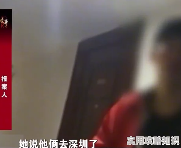 黃色A片三級三級三級免费看三爱警方突击服务器查封百万不雅视频