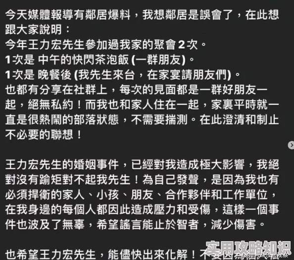 黑人伦理片传闻原定女主角因片酬纠纷临时换人导致上映日期推迟