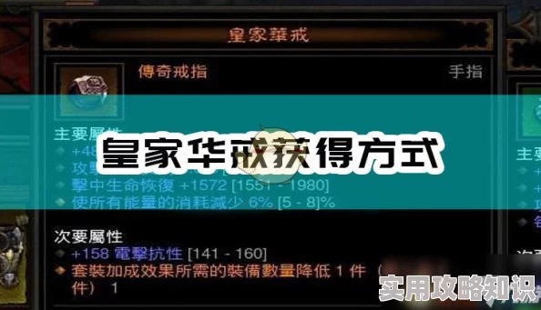 文明觉醒资源收集技巧大揭秘：采集速度飙升的独门方法，更有惊喜加速礼包等你领！