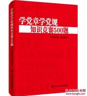 贾二虎免费阅读更新全集据说作者已完结新书正在筹备中