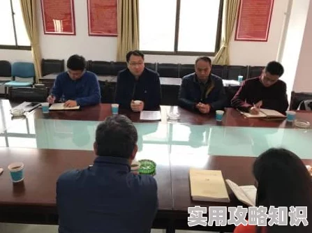 中年同志驿站惊现神秘土豪会员出手阔绰疑似科技新贵