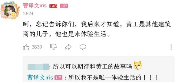 欧美人禽zOz0强交令人作呕且不道德，传播此类内容应受谴责