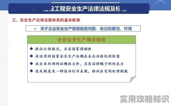 c死你近日一项研究发现，长期使用手机可能导致注意力下降和睡眠质量变差