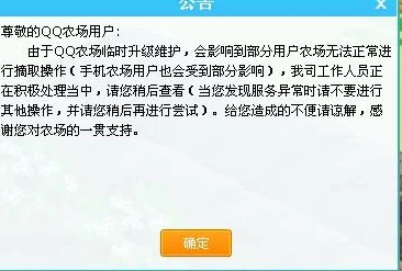 免费看污黄网站访问失败页面加载中请稍后再试