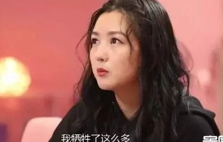 李宗瑞和贝贝一夜二次尊重女性保护隐私珍爱生命传递温暖共创和谐社会