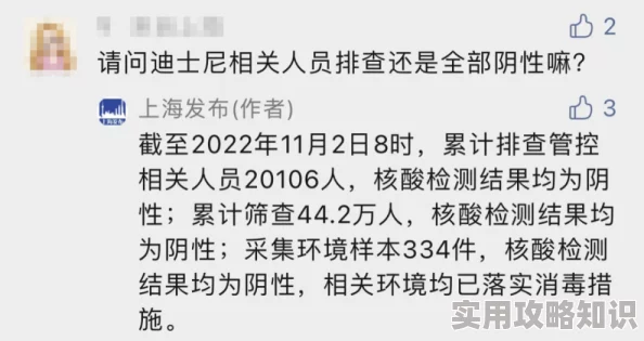 母上攻略小说据说作者已完结三本百万字新作还准备开新坑