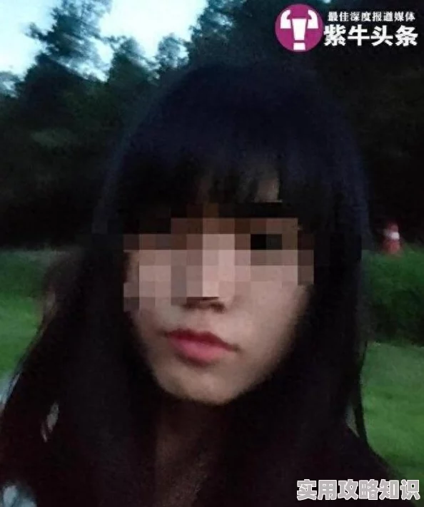 xxxxx性13一14岁少女深夜公园举动引热议网友爆料疑似与多人发生争执