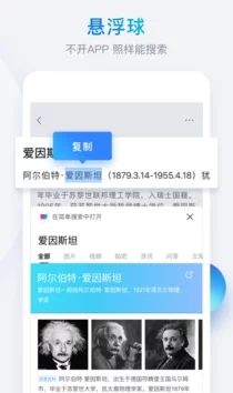 欧美日韩亚洲综合新增高清资源优化搜索功能