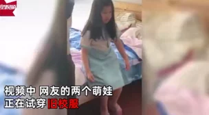 男生用j桶秘美女屁股竟藏惊天秘密引发网友热议