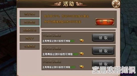 震撼发布！世界英雄大乱斗：我是英雄携惊喜福利即将双平台盛大登陆