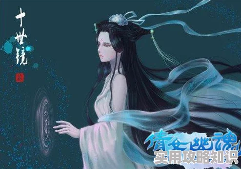 倩女幽魂手游帮会制度深度分享：揭秘管理秘籍，惊喜福利助力打造顶级帮会！