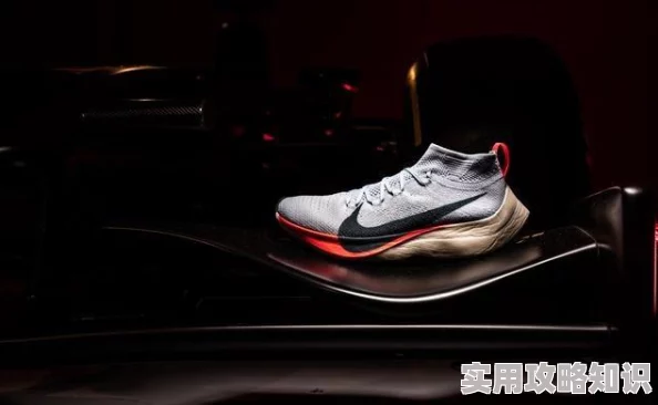 NikeZoomVaporflyElite新一代轻量化设计提升跑步效率