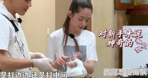 糙汉和乖乖女h房东听说房东女儿也喜欢他两人经常一起做饭