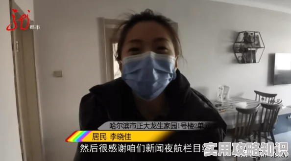 张津瑜第二部喷水了高清完整版泄露下载