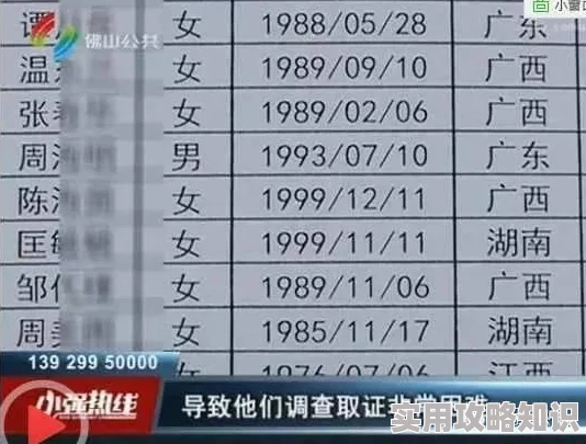 2020天天狠天天透天干天天怕原标题《2020年浙江省高考满分作文》网络疯传实为恶意编造