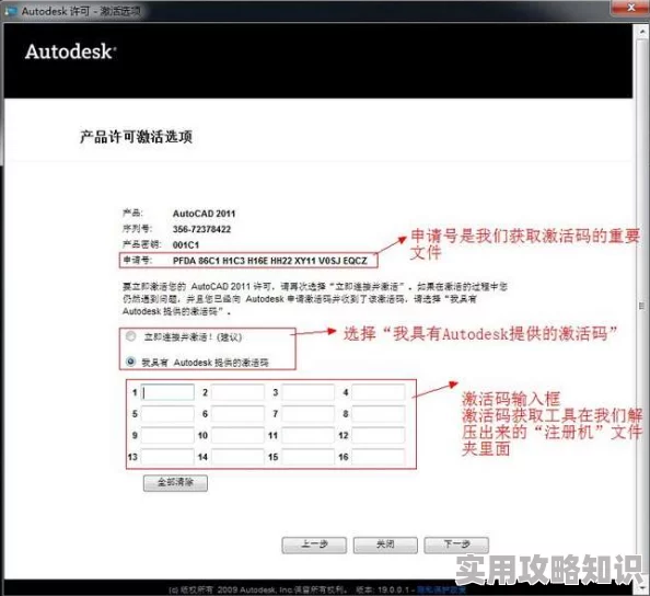 nfctoolsproNFC工具集新增密钥管理与标签模拟功能