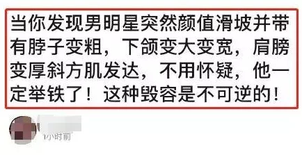 欧美91视频内容低俗，传播不良信息，浪费时间，损害身心健康