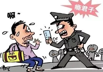 惩罚尿孔灌电击调教网友：标题令人不适，担忧其中涉及暴力和虐待