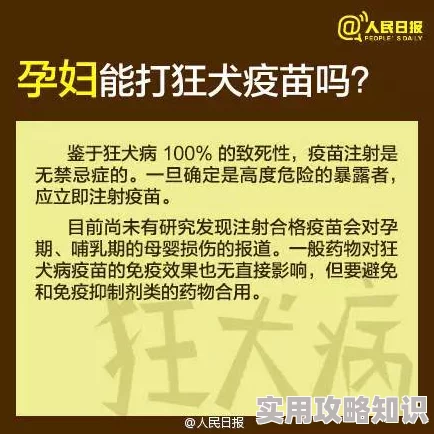 男人扒开女人狂躁免费涉嫌传播不良信息，已被举报，请勿传播