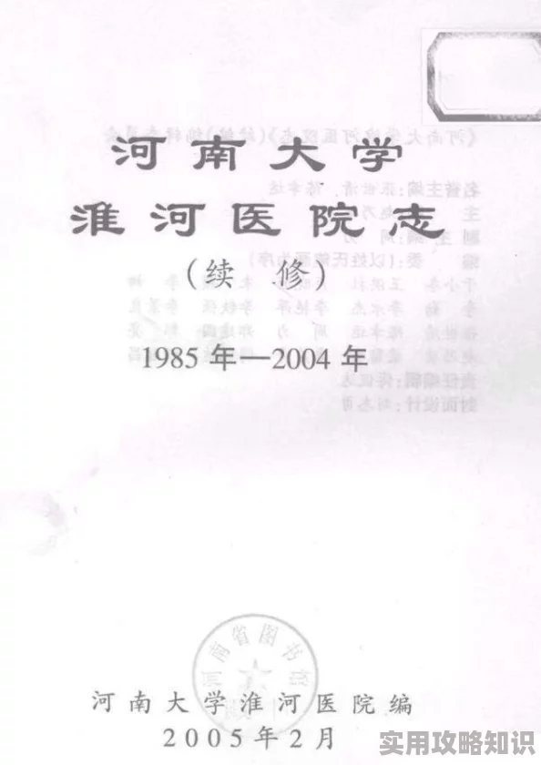 2024年超火爆放置合成游戏大揭秘：精选好玩合集，新游爆料抢先看！