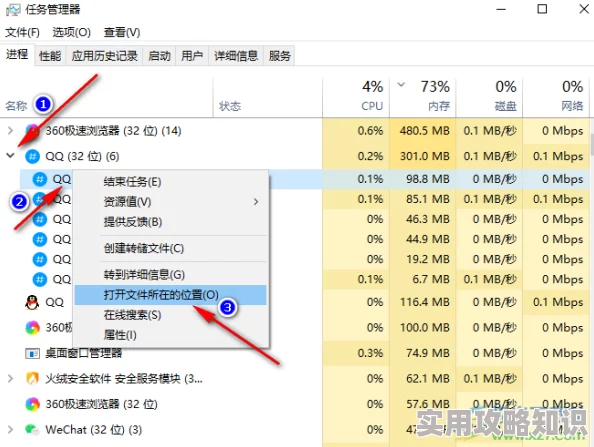 簧片下载网址永久访问入口已关闭，相关内容请关注正版渠道