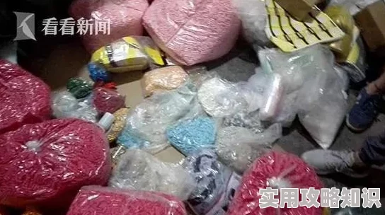 国产精品一级毛片A片骨灰盒警方查获假冒伪劣产品窝点