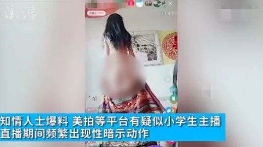 东南亚雏姣性XXX视频画质提升新增片段内容更精彩