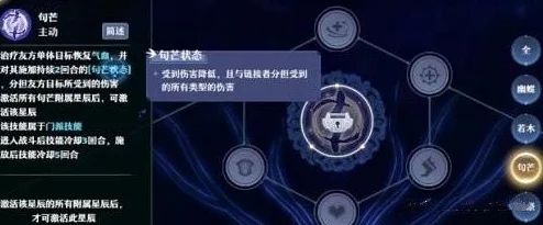 DNF顶级召唤师养成攻略：深度爆料召唤技能搭配与高效战术解析