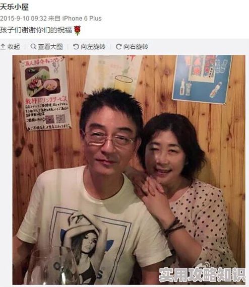 免费可以看污app让我们在享受娱乐的同时也要关注身心健康积极向上追求美好生活