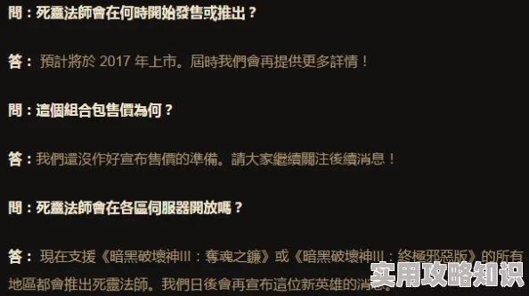 邪恶集邪恶爱邪恶天堂邪恶道曝光：内部资料揭露惊人黑幕涉及多起违规操作