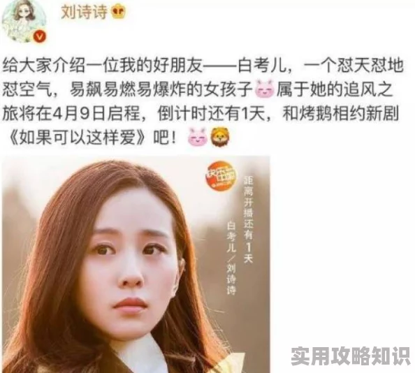 天美传媒片画面粗糙，剧情老套，演技尴尬，浪费时间，毫无新意