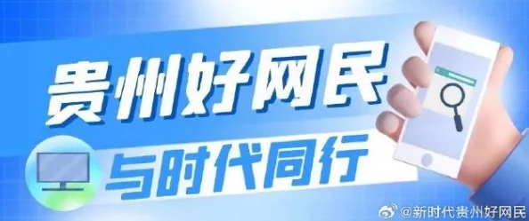 久久免费精品视频提供优质内容传递积极价值观引领美好生活