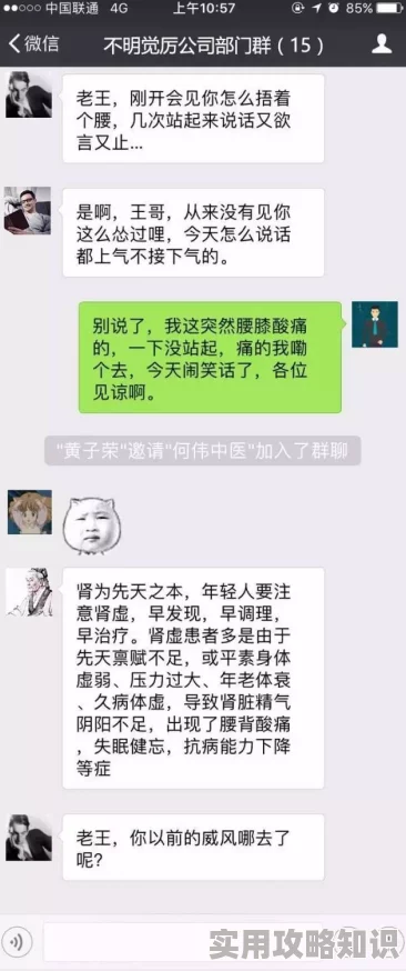 放荡娇妻肉交换h绿帽听说邻居小王经常出入她家还送了她一辆特斯拉