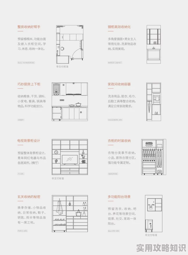 独家爆料！修勾地铁逃生最新下载安装地址与链接推荐分享