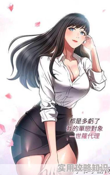 虫虫漫画免费漫画登录在线看海量正版漫画每日更新限时免费畅读