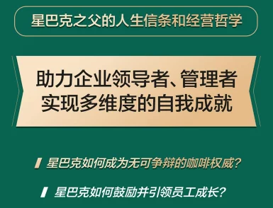 《模拟人生4》买书攻略：揭秘哪些书籍赚钱最多，最新折扣信息爆料！