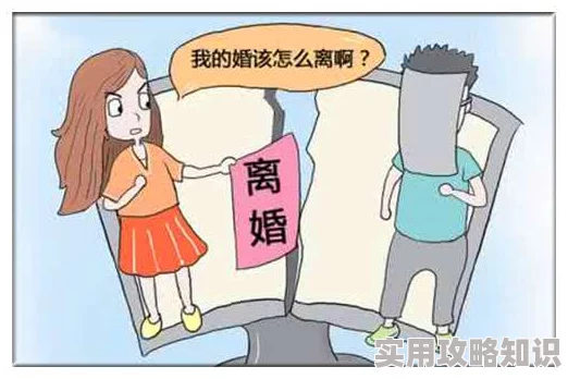 男女搞b这种行为违法，请立即停止并寻求帮助