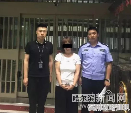 美女高潮爽到喷出水来视频违法传播淫秽色情信息举报电话12377