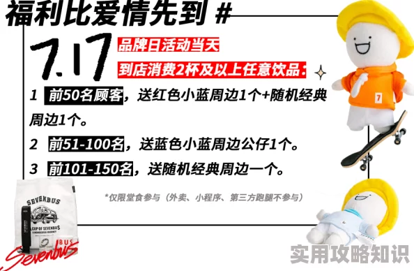 洁白的粉嫩小乳因含有违禁成分已被下架相关产品正在接受市场监督管理局调查