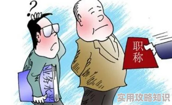 老师你的奶好大摸起来好爽漫画已被举报并下架涉嫌传播淫秽信息