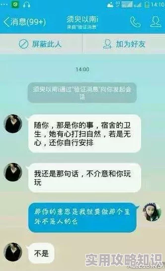 李毅吧原名李毅大帝吧已被曝光存在大量不良信息