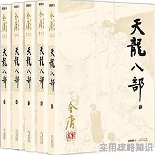 陆青云林若岚重生官场小说免费阅读情节跌宕起伏引人入胜