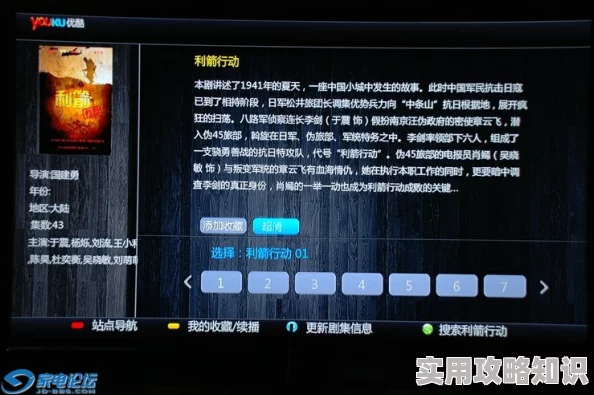 中文无码DVD不卡一区二区三区画质清晰流畅，加载速度快，内容丰富