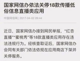 色一情一乱一乱91av内容低俗传播不良信息已被举报