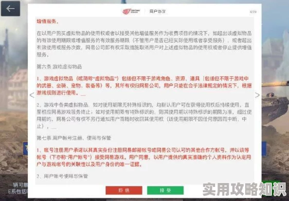 免费黄片视频在线观看2018涉嫌传播非法色情内容已被举报至相关部门