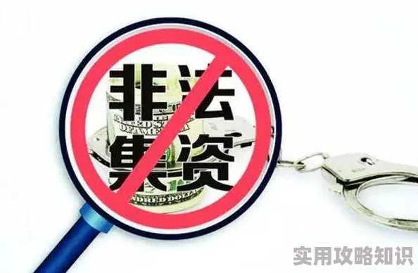 免费黄片视频在线观看2018涉嫌传播非法色情内容已被举报至相关部门