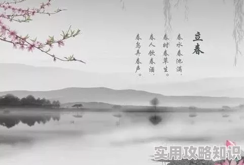 祈望网友称愿山河无恙人间皆安