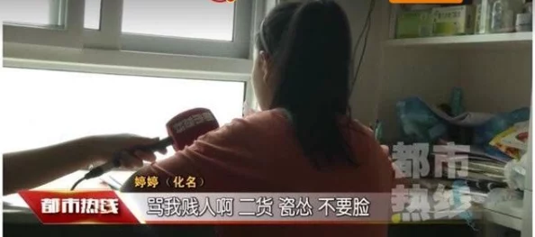 原操女生网友表示这种行为违法犯罪令人不齿应受严惩